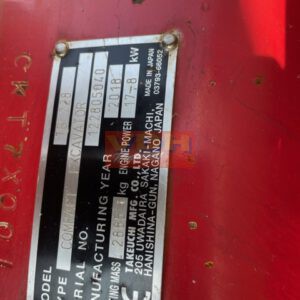 TAKEUCHI TB228