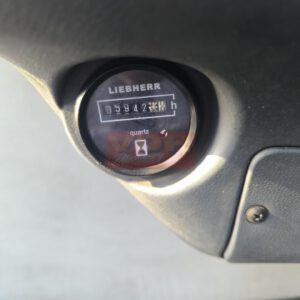 1738399748307